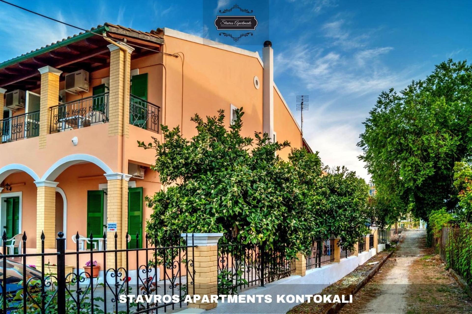 Stavros Apartments Kontokali Next To Gouvia Marina المظهر الخارجي الصورة