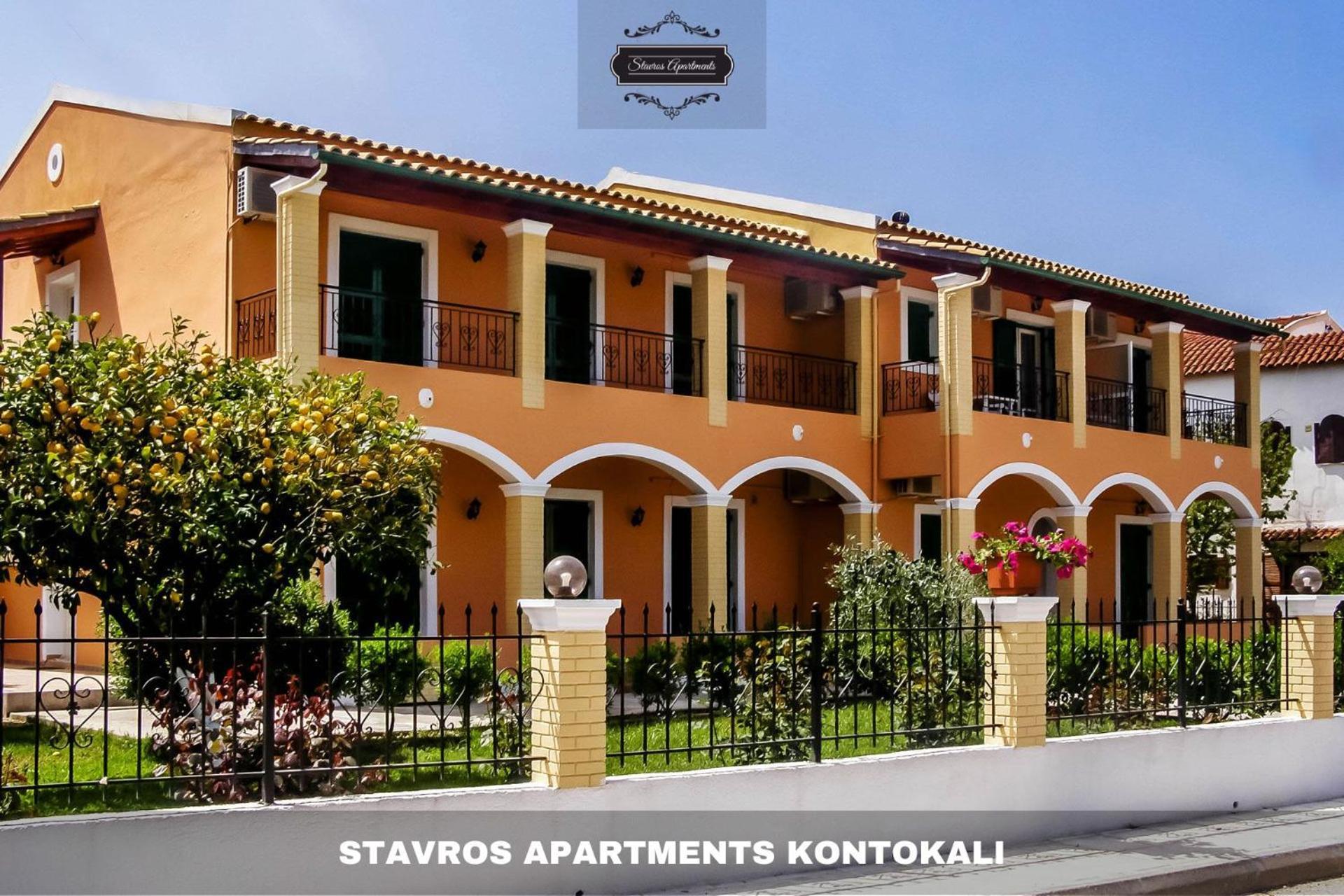 Stavros Apartments Kontokali Next To Gouvia Marina المظهر الخارجي الصورة
