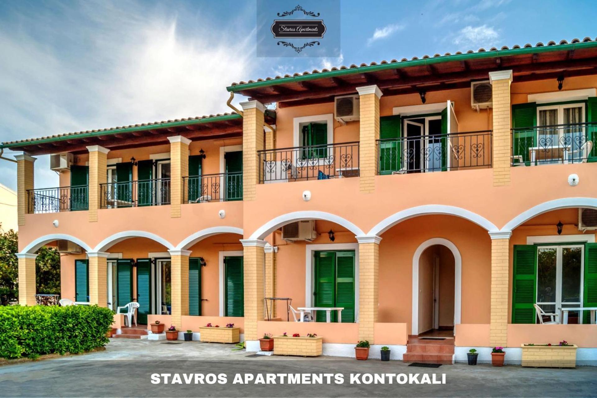 Stavros Apartments Kontokali Next To Gouvia Marina المظهر الخارجي الصورة