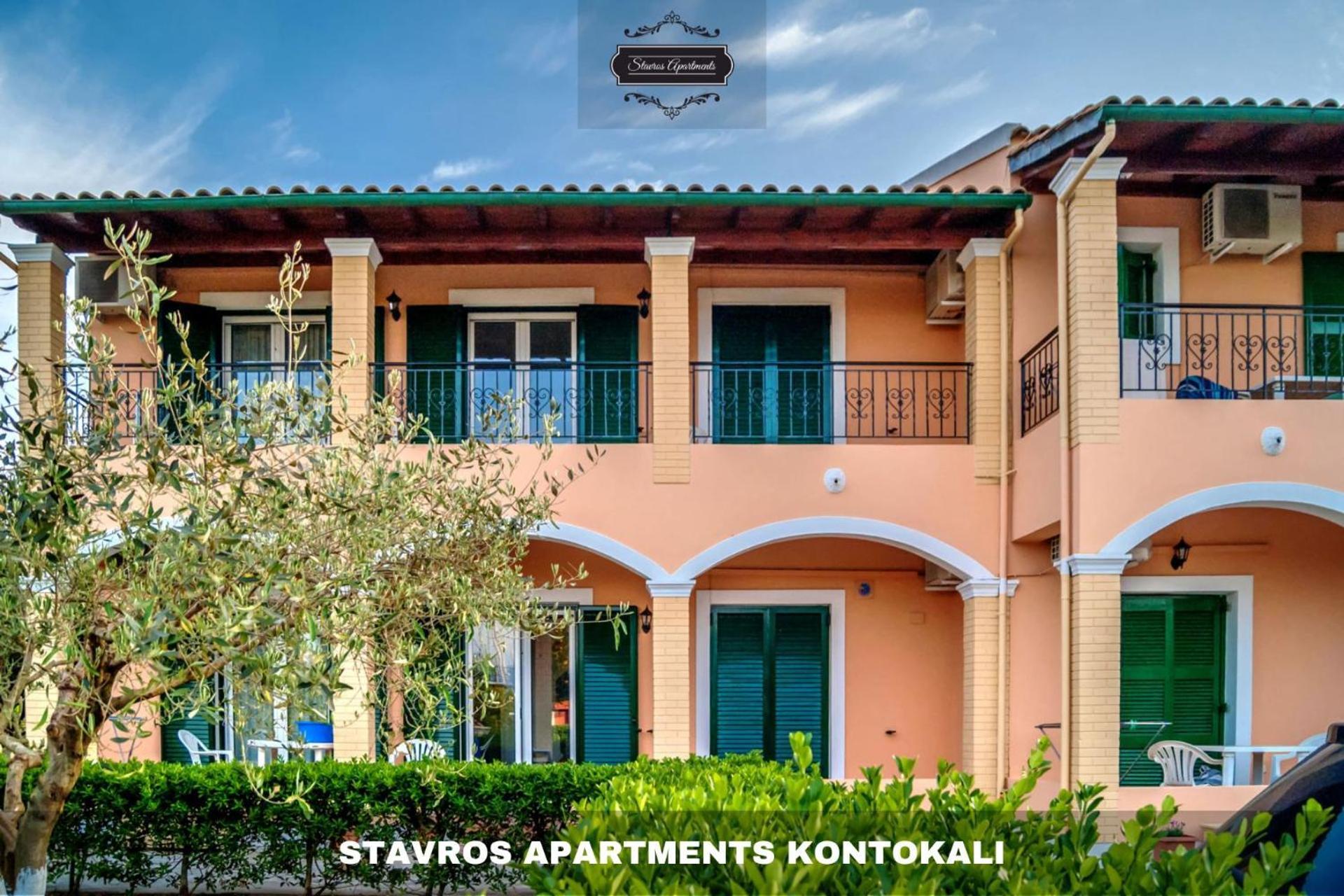 Stavros Apartments Kontokali Next To Gouvia Marina المظهر الخارجي الصورة